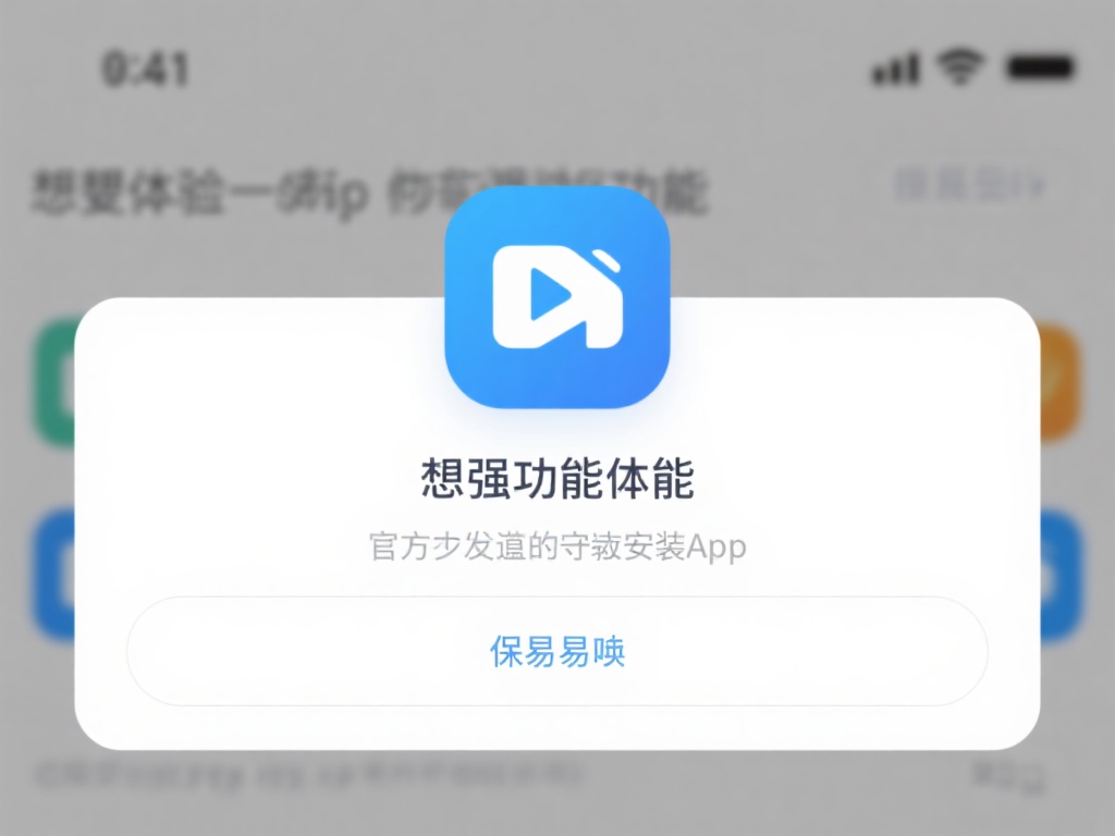 开云体育官方下载 (开云体育官方下载平台,畅享极致体育体验!)